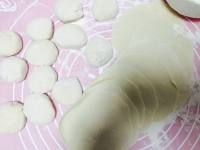 韭菜盒子的做法步骤12