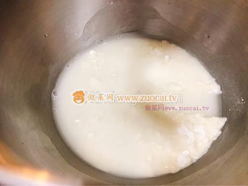 青菜猪肉煎饺的做法