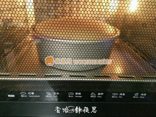 8寸戚风蛋糕的做法