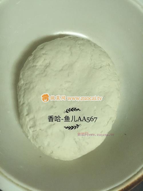 猪肉芹菜饺子的做法