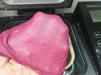 甜菜汁奶油卷的做法步骤7