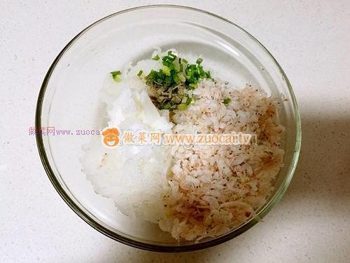 萝卜丝酥饼的做法