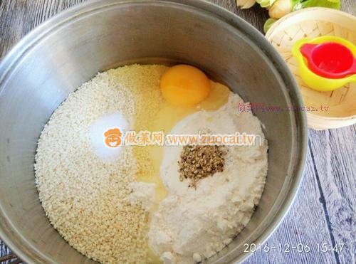 芝麻薄脆饼（无油无糖）的做法