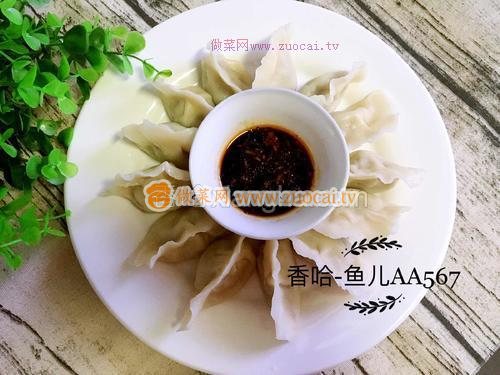 猪肉芹菜饺子的做法