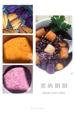 红薯芋圆的做法步骤：6