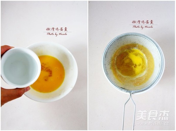 电饭煲版嫩滑鸡蛋羹的做法