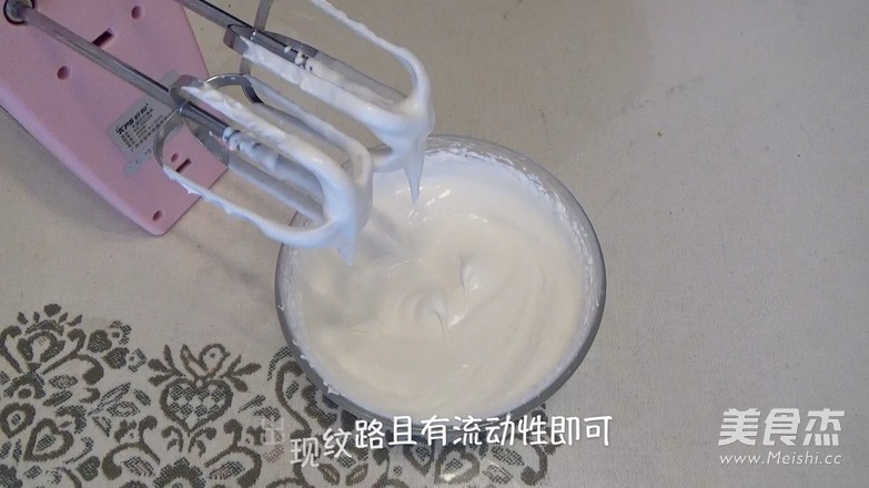 百香果 柠檬草慕斯的做法