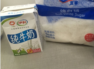 【抹荼冰淇淋】蜜多的做法步骤：1