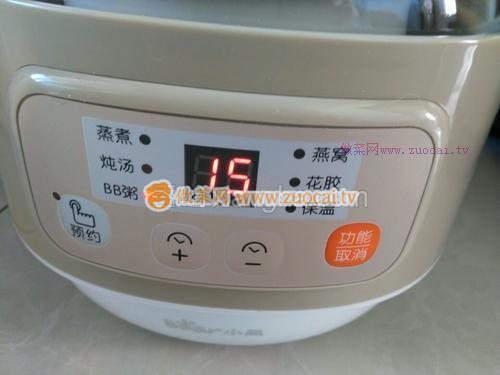 红米西米盅的做法