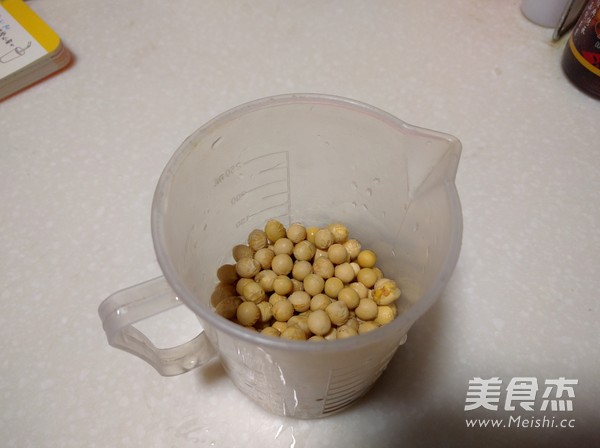 倍浓红枣豆浆的做法