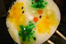 葱花饼