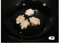 素糖醋排骨的做法步骤6