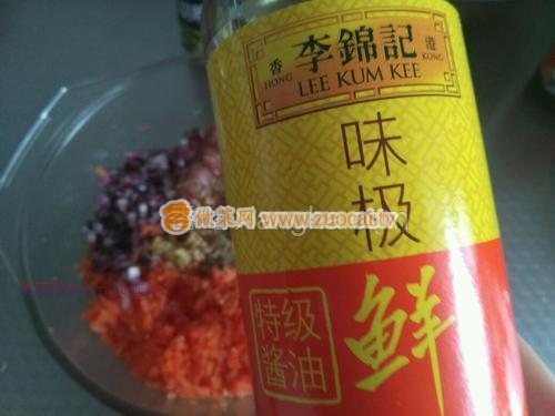 黑胡椒胡萝卜猪肉饼的做法