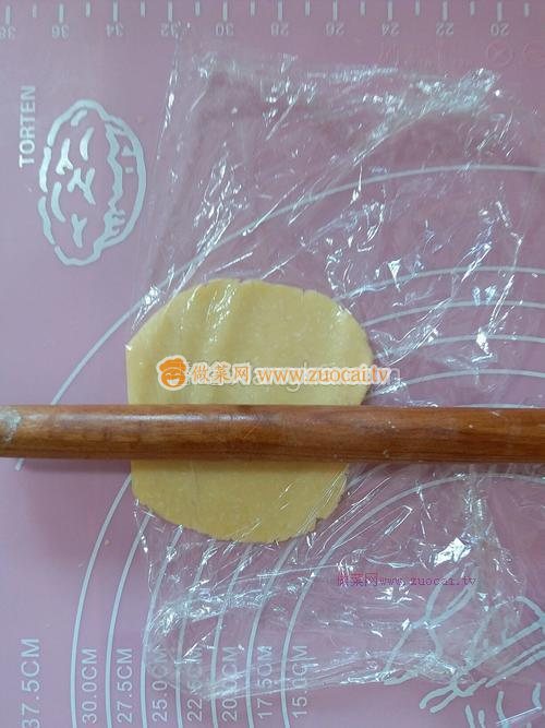 椰蓉菠萝包的做法