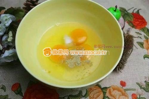 焦香洋葱圈的做法