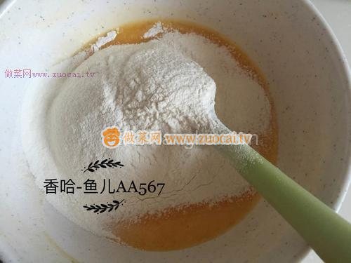 八寸戚风蛋糕的做法
