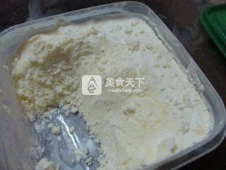 白巧克力冰激凌的做法步骤：11