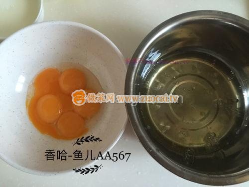 八寸戚风蛋糕的做法