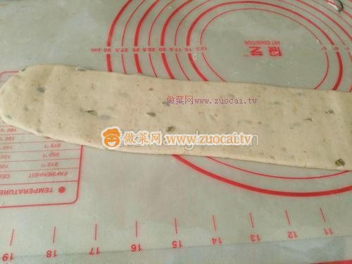 红豆无油无糖全麦土司的做法