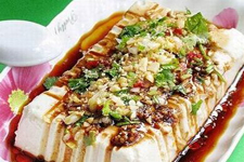 凉拌豆腐