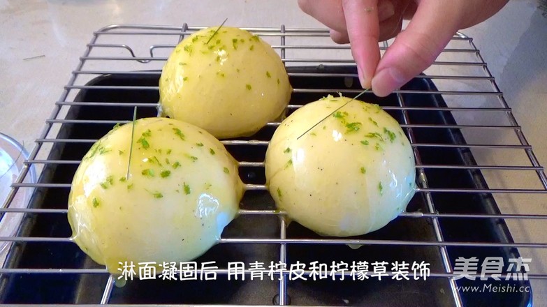 百香果 柠檬草慕斯的做法