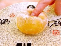 小屁股低脂白面包的做法步骤7