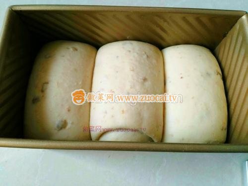 红豆无油无糖全麦土司的做法