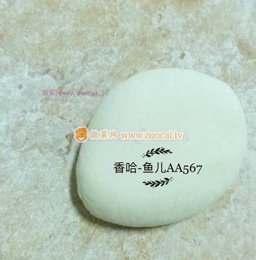 红烧牛肉面的做法