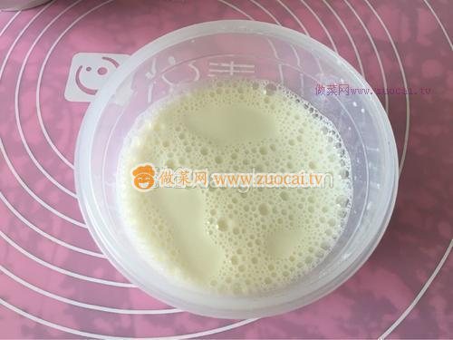 牛奶馒头的做法