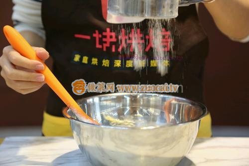 蔓越莓炼乳棒的做法