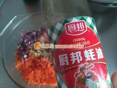 黑胡椒胡萝卜猪肉饼的做法