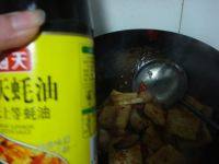 干锅千页豆腐的做法步骤14