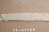 黑芝麻葱油饼的做法步骤11