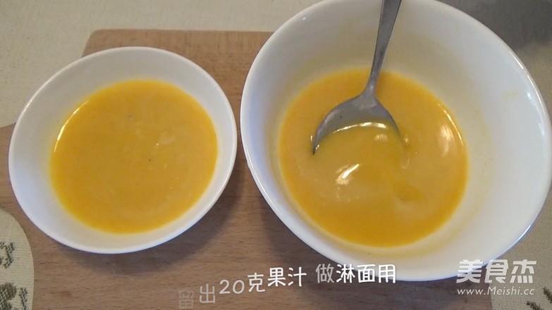 百香果 柠檬草慕斯的做法