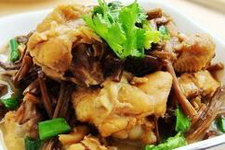 茶树菇炖鸡