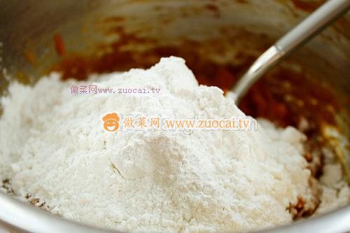 椰蓉南瓜豆沙饼的做法