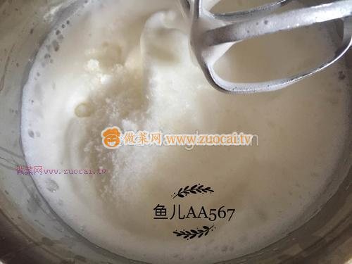 八寸戚风蛋糕的做法