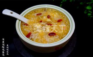 苹果酒酿鸡蛋羹养颜丰胸必备哦的做法步骤：13