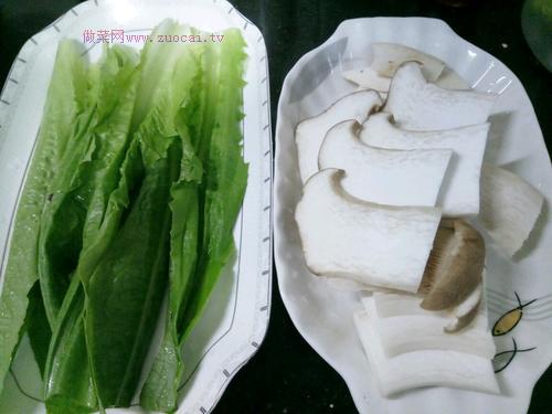 酱汁杏鲍菇的做法