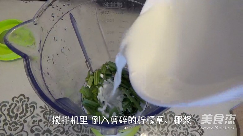 百香果 柠檬草慕斯的做法