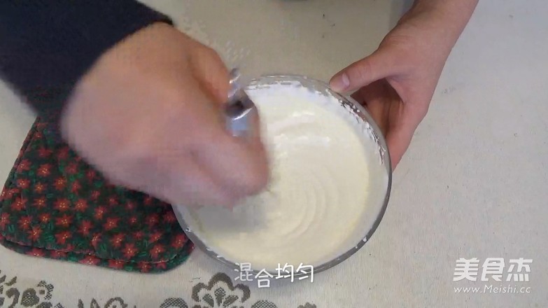 百香果 柠檬草慕斯的做法