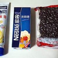红豆椰奶冰棒的做法图解1