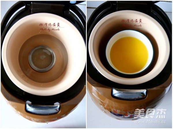 电饭煲版嫩滑鸡蛋羹的做法