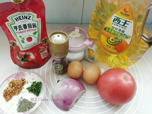 西红柿炖蛋的做法
