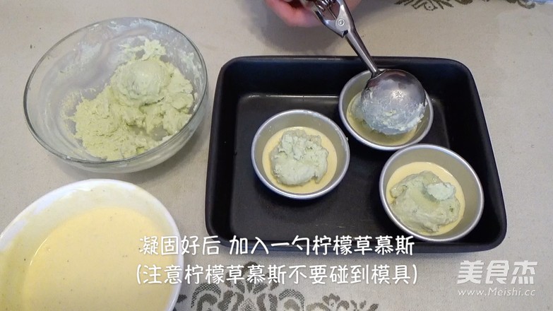百香果 柠檬草慕斯的做法