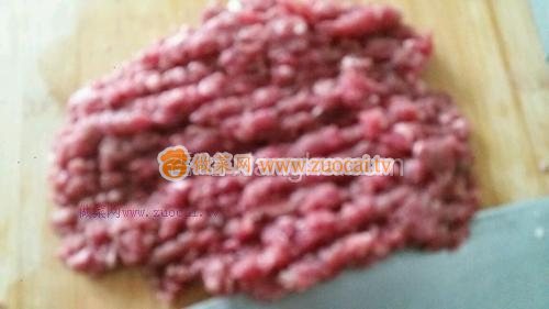 西红柿牛肉包子的做法