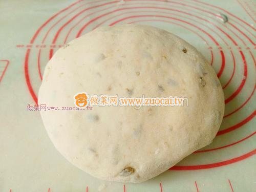 红豆无油无糖全麦土司的做法