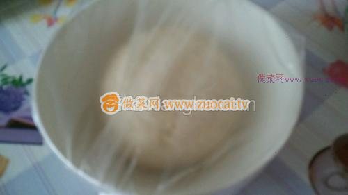 西红柿牛肉包子的做法