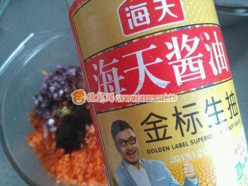 黑胡椒胡萝卜猪肉饼的做法