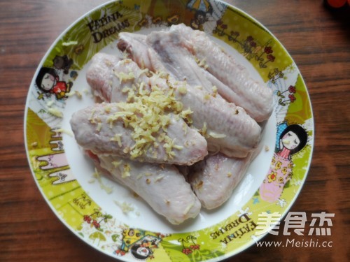 #苏泊尔季度奖#蜜汁烤鸭翅的做法